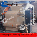 4 Color Non Woven Flexo Printing Machine